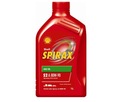 SHELL SPIRAX S2 PREVODOVÝ OLEJ 80W90 1L