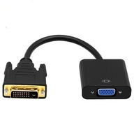 Adaptér Konvertorový adaptér DVI-D 24+1 na VGA Adaptér Konvertorový adaptér DVI-D 24+1 na VGA