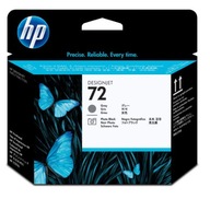 Hlava organizácie HP 72 PhBk/Gy C9380A T795 T1200 T1300 Hlava organizácie HP 72 PhBk/Gy C9380A T795 T1200 T1300