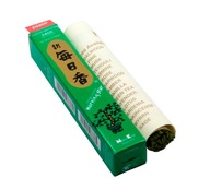 Japonské vonné tyčinky SAGE 50 stupňov NIPPON Kodo Sage Japonské vonné tyčinky SAGE 50 stupňov NIPPON Kodo Sage