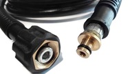 Hadica Kábel Karcher S typ Závlačka 8m K2 K3 K4 K5 Hadica Kábel Karcher S typ Závlačka 8m K2 K3 K4 K5