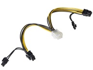 Napájací adaptér 6pin na 2x 6pin grafickú kartu Napájací adaptér 6pin na 2x 6pin grafickú kartu