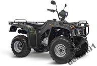 Opierka nôh pravá ATV250 QUAD BS250S-5 JIANSHE ROMET