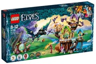 LEGO 41196 ELVES BAT ÚTOK NA ELVENSTAR