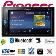 PIONEER MVH-A200VBT 2DIN USB AUTORÁDIO BT