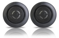 REPRODUKTORY CROSSOVERS AUTO AUDIO PY-T59 100W BYDGOSZCZ REPRODUKTORY CROSSOVERS AUTO AUDIO PY-T59 100W BYDGOSZCZ