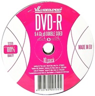 DVD-R obojstranné 9,4GB 50ks Najdlhšie DVD-R obojstranné 9,4GB 50ks Najdlhšie