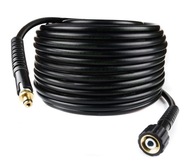 5M HADICA PRE KARCHER K2 K3 K4 K5 KABEL M22 5M HADICA PRE KARCHER K2 K3 K4 K5 KABEL M22