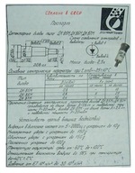 Ruská mikrovlnná dióda DK-W7M