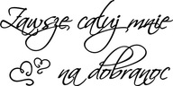 Samolepka na stenu, nápis, citát, dekorácia do izby, Kiss me, 100 cm Samolepka na stenu, nápis, citát, dekorácia do izby, Kiss me, 100 cm
