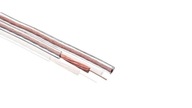 PROFIGOLD PGC7254 -- 2,5 mm reproduktorový kábel PROFIGOLD PGC7254 -- 2,5 mm reproduktorový kábel