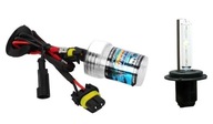 H7 XENÓNOVÉ HID XENÓNOVÉ ŽIAROVKY PREDAJNÉ FILAMENTY PRE INVERTOR BIELY H7 4300K H7 XENÓNOVÉ HID XENÓNOVÉ ŽIAROVKY PREDAJNÉ FILAMENTY PRE INVERTOR BIELY H7 4300K