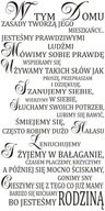 Nápis na stene, nálepka - V tomto dome - 159 Nápis na stene, nálepka - V tomto dome - 159