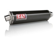 Yoshimura Suzuki SV 1000 03/08 Tlmič výfuku Yoshimura Suzuki SV 1000 03/08 Tlmič výfuku