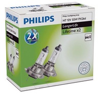 2x HALOGÉNOVÉ ŽIAROVKY DLHŠIA ŽIVOTNOSŤ H7 12V 55W 2x HALOGÉNOVÉ ŽIAROVKY DLHŠIA ŽIVOTNOSŤ H7 12V 55W