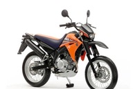 Nálepka Yamaha XT 125 X dyha oranžová Nálepka Yamaha XT 125 X dyha oranžová