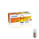 Žiarovky Philips R5W Vision +30 % viac svetla