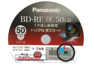 Panasonic BD-RE DL 50GB Japonsko *prepisovateľné*