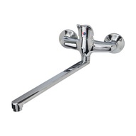 KUCHYŇSKÝ DREZ NÁSTENNÝ 30cm DLH KUCHYŇSKÝ DREZ NÁSTENNÝ 30cm DLH