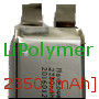 ART Lítium-polymérová batéria 2350mAh