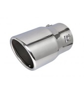 Držiak SUPER SILENCER TIP 73 mm NEREZ Držiak SUPER SILENCER TIP 73 mm NEREZ