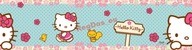 Ozdobný bordúrový lemový prúžok Hello Kitty