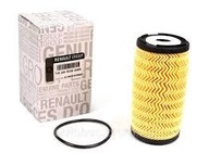OLEJOVÝ FILTER MASTER III MOVANO B 2.3 DCI ORIGINÁL OLEJOVÝ FILTER MASTER III MOVANO B 2.3 DCI ORIGINÁL