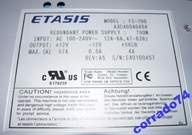 Fujitsu-Siemens Primergy RX600 Nový
