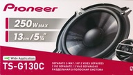 SADA REPRODUKTOROV DO AUTO PIONEER TS-G130C 250W SADA REPRODUKTOROV DO AUTO PIONEER TS-G130C 250W