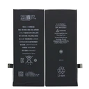 NOVÁ BATÉRIA APN 616-00357 IPHONE 8 A1906