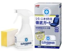 Soft99 látkový bariérový plášť 170 ml na látky