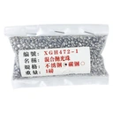 Miešané korálky leštiace ihla 450g korálka