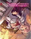 Anime Poster Redo of Healer kjny_055 A2 (vlastné)