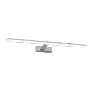Elegantné chrómové LED kúpeľňové nástenné svietidlo 16W IP44 Elegantné chrómové LED kúpeľňové nástenné svietidlo 16W IP44