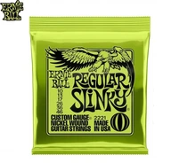 2x ERNIE BALL 2221 (10-46) Bežná + ZADARMO 2x ERNIE BALL 2221 (10-46) Bežná + ZADARMO