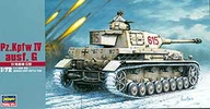 HASEGAWA MT043 1:72 Pz.Kpfw.IV Aufs.G