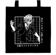 Bungou Stray Dogs Anime BAVLNENÁ TAŠKA BS05 Bungou Stray Dogs Anime BAVLNENÁ TAŠKA BS05