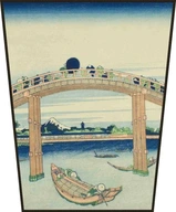 Obrazovka Pod mostom Mannen vo Fukagawa Hokusai