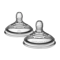 Antikolikový cumlík Tommee Tippee Advanced 0m+ Antikolikový cumlík Tommee Tippee Advanced 0m+