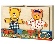 DREVENÉ HÁDANKA, DVAJA MEDVEĎOV V KRABIČKE PUZZZEL DREVENÉ HÁDANKA, DVAJA MEDVEĎOV V KRABIČKE PUZZZEL