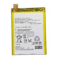 NOVÁ BATÉRIA SONY XPERIA X F5121 LIP1621ERPC NOVÁ BATÉRIA SONY XPERIA X F5121 LIP1621ERPC