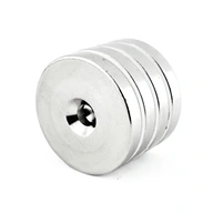 MPW 25x7,5/4,5x4 magnety z neodymových magnetov - 4 ks. MPW 25x7,5/4,5x4 magnety z neodymových magnetov - 4 ks.