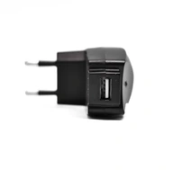 SIEŤOVÁ USB NABÍJAČKA TELEFÓNU 1A 5V 1000MAH SIEŤOVÁ USB NABÍJAČKA TELEFÓNU 1A 5V 1000MAH
