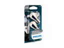 Žiarovky Philips PY21W SilverVision, chrómový efekt