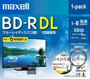Maxell BD-R DL 50GB x6 Potlačiteľné 5ks tenké puzdro na CD