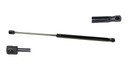 Vzpera kapoty SEAT LEON/TOLEDO II (99-06)