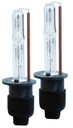 2x H1 12000K XENON FILAMENT pre HID prevodníky