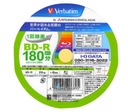 Verbatim BD-R 25 GB pre tlač WaterShield Gloss 5