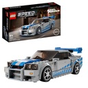 LEGO Speed ​​​​Champions 76917 Nissan Skyline GT-R (R34)
