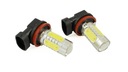 H11 LED žiarovka 5x COB DAYTIME LIGHTS DRL 400 lm